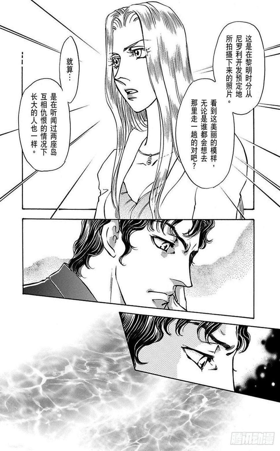 第二章9