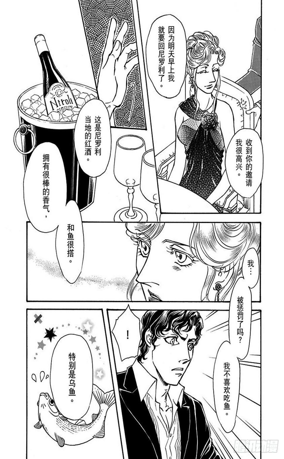 第四章0