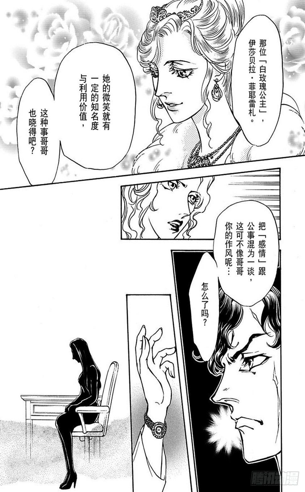 第二章0