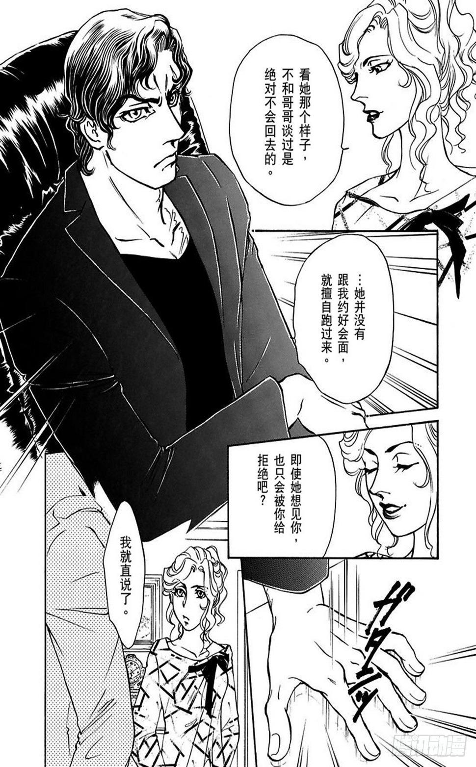第一章10