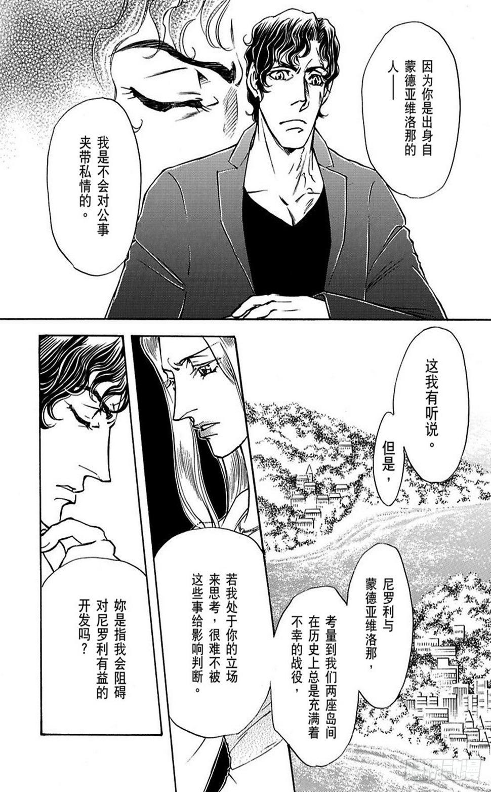 第二章5
