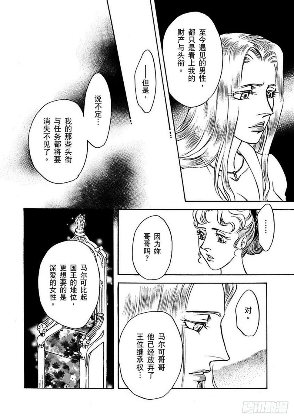 第三章5