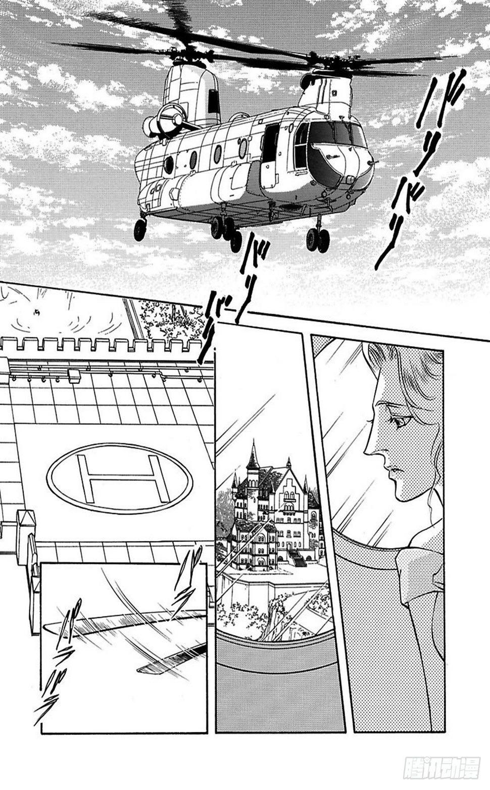 第四章9