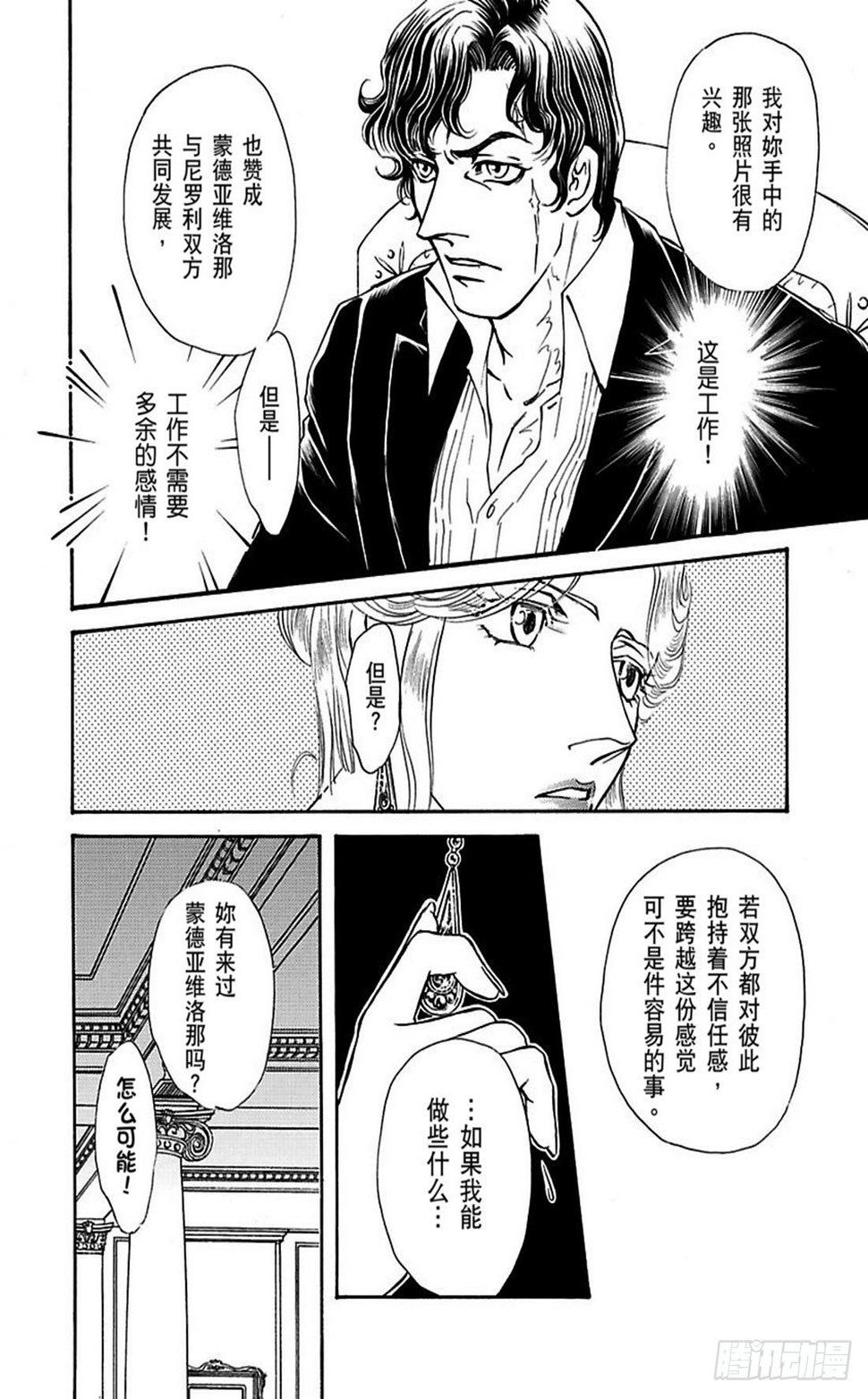 第四章5