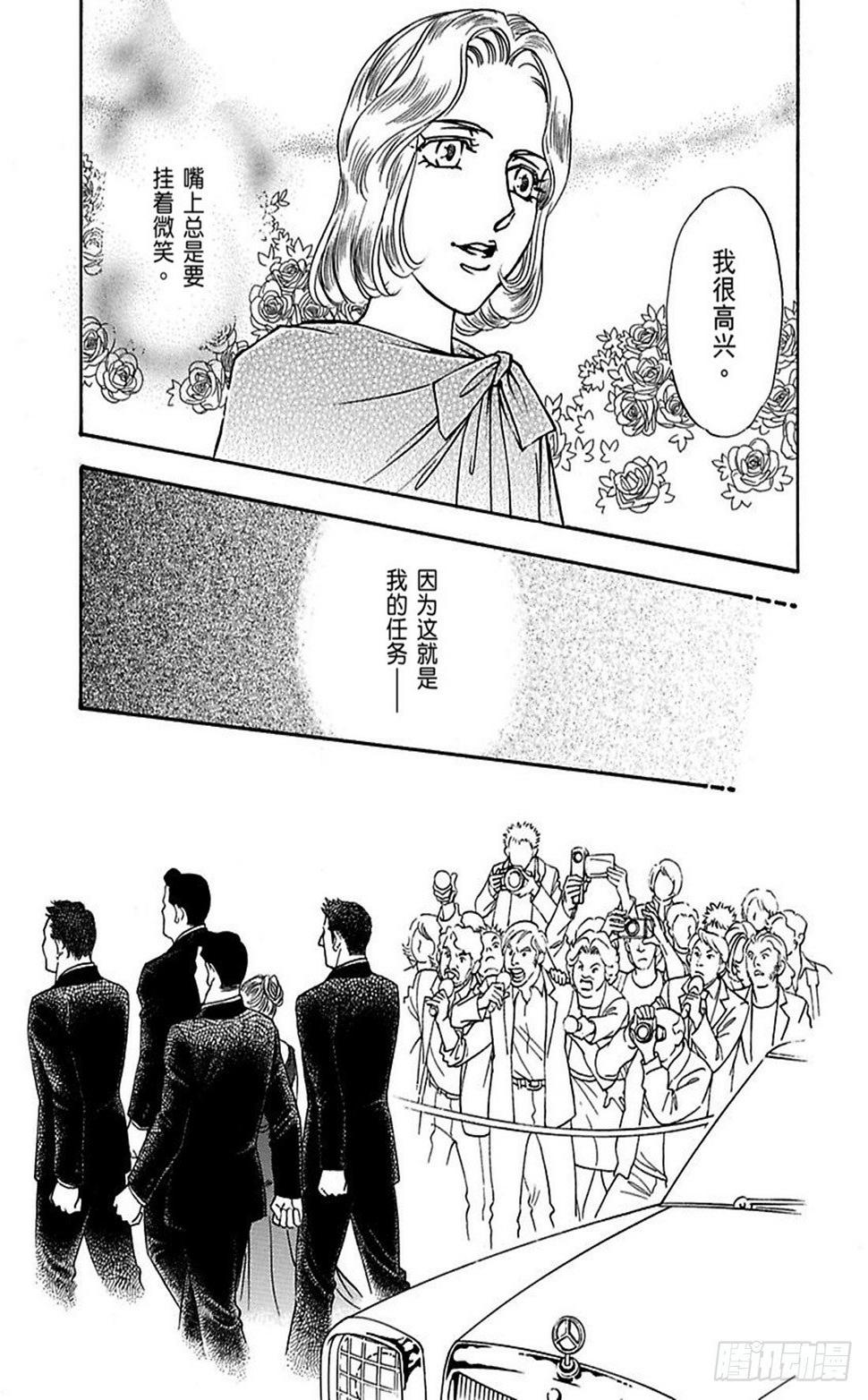 第一章4