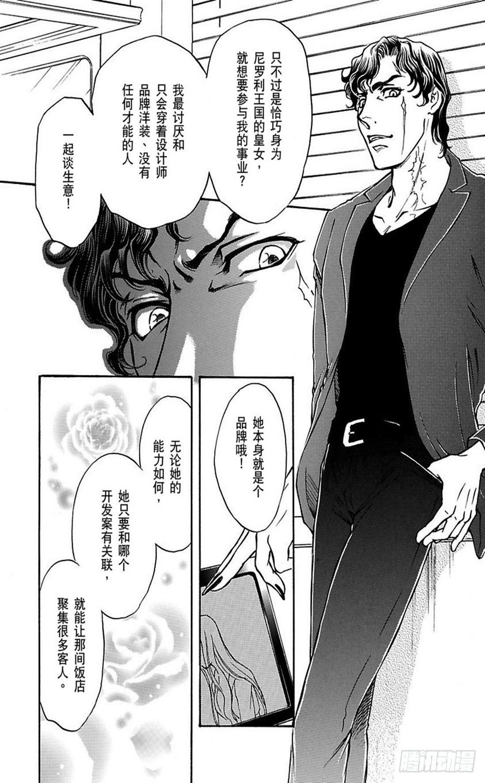 第一章11