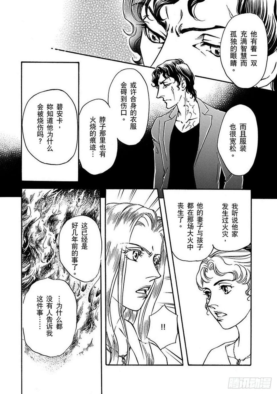 第三章3