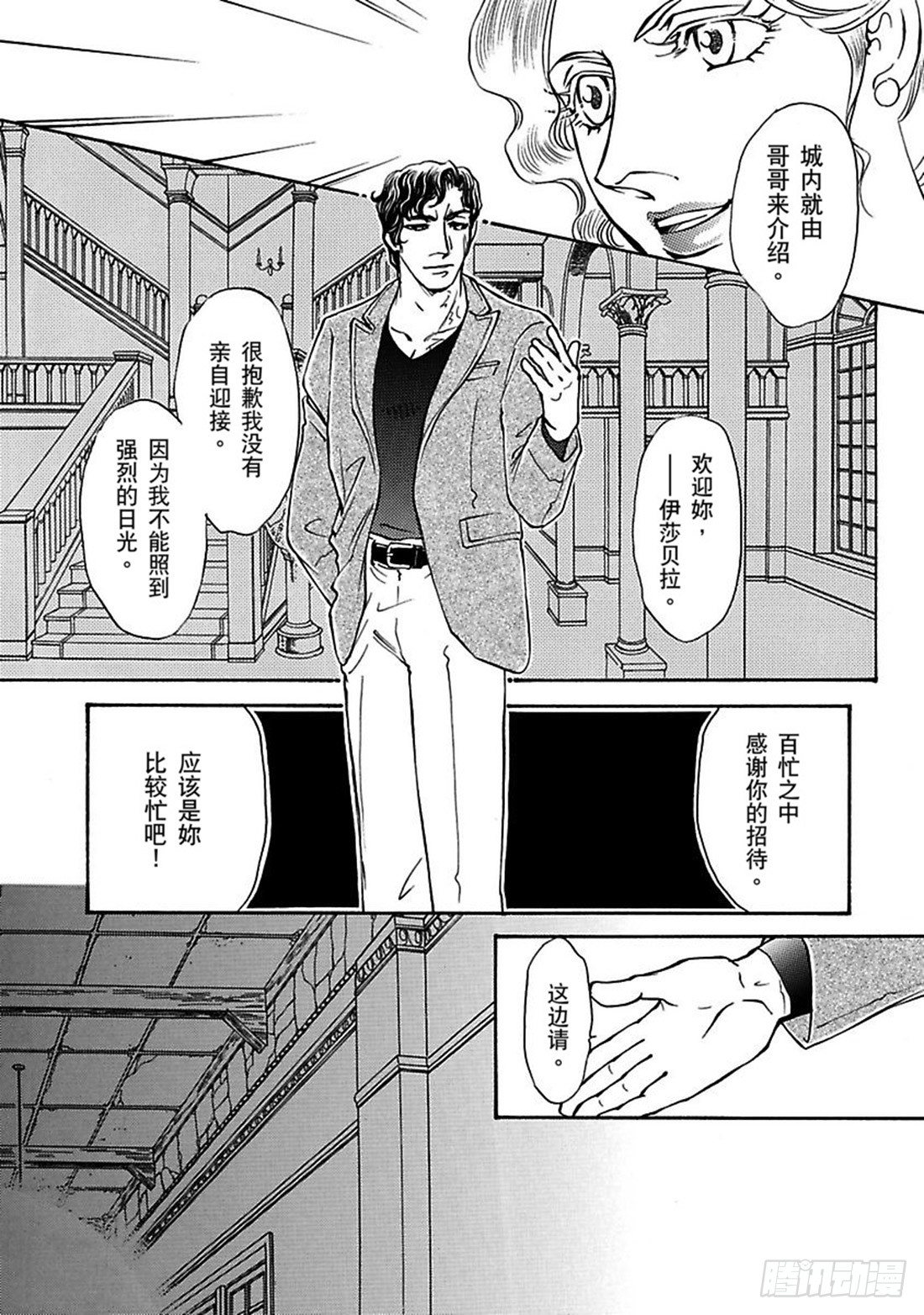 第五章0