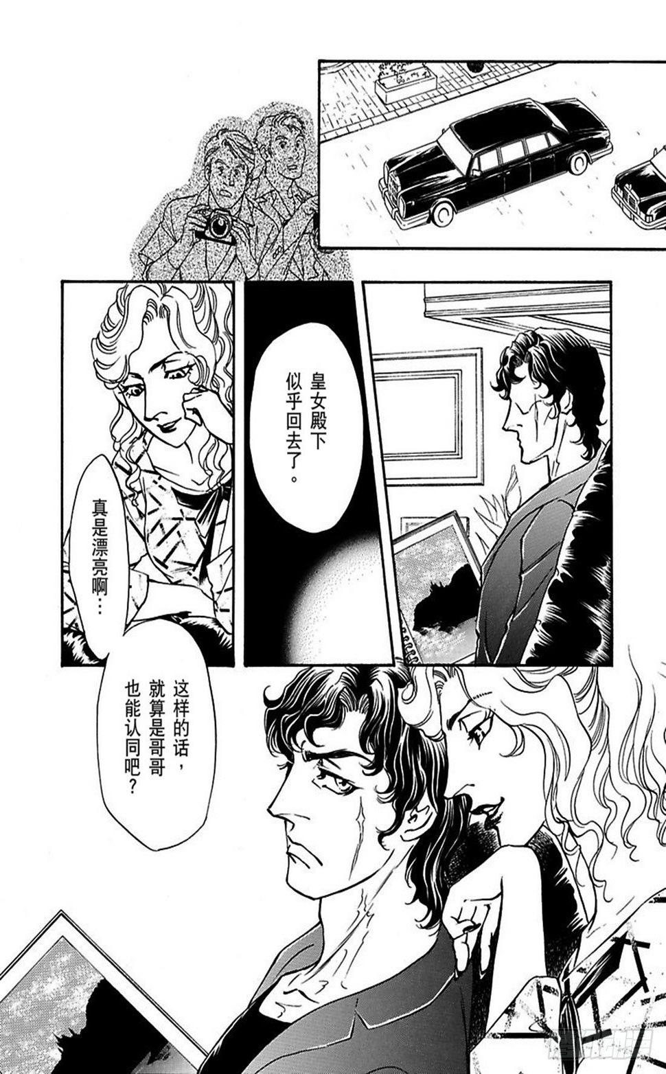 第二章10