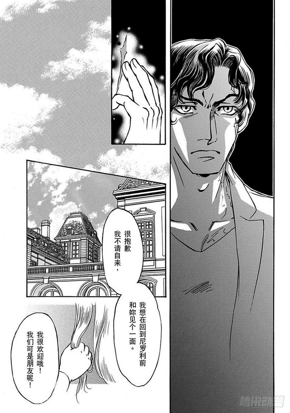 第三章0