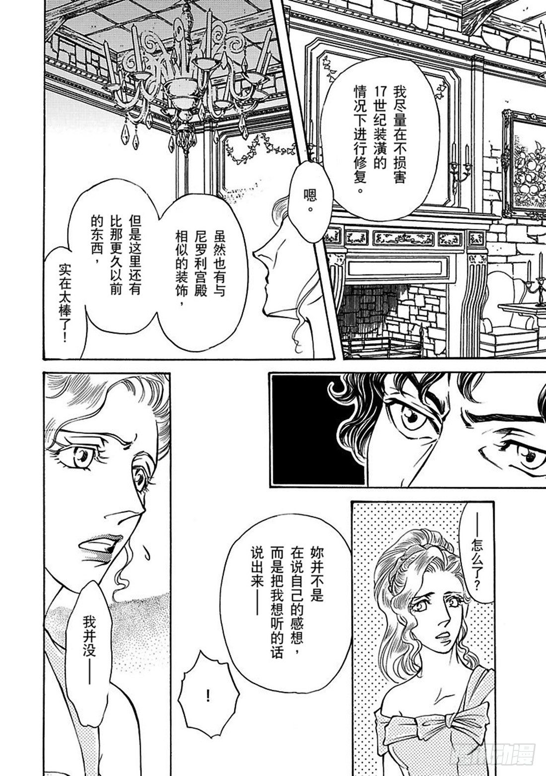 第五章1