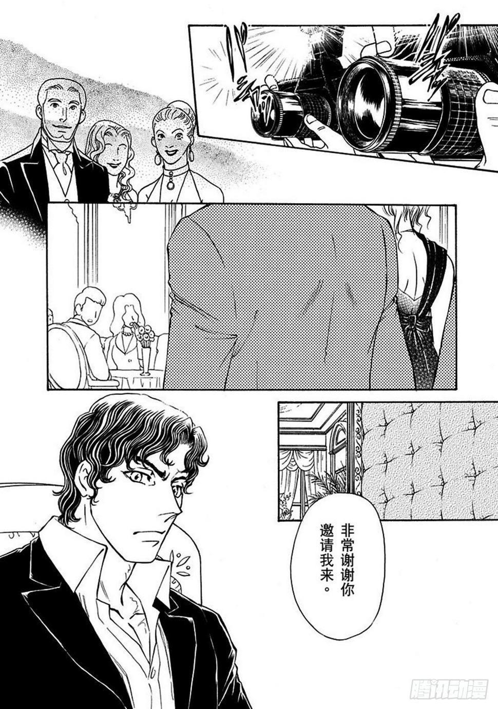 第三章10