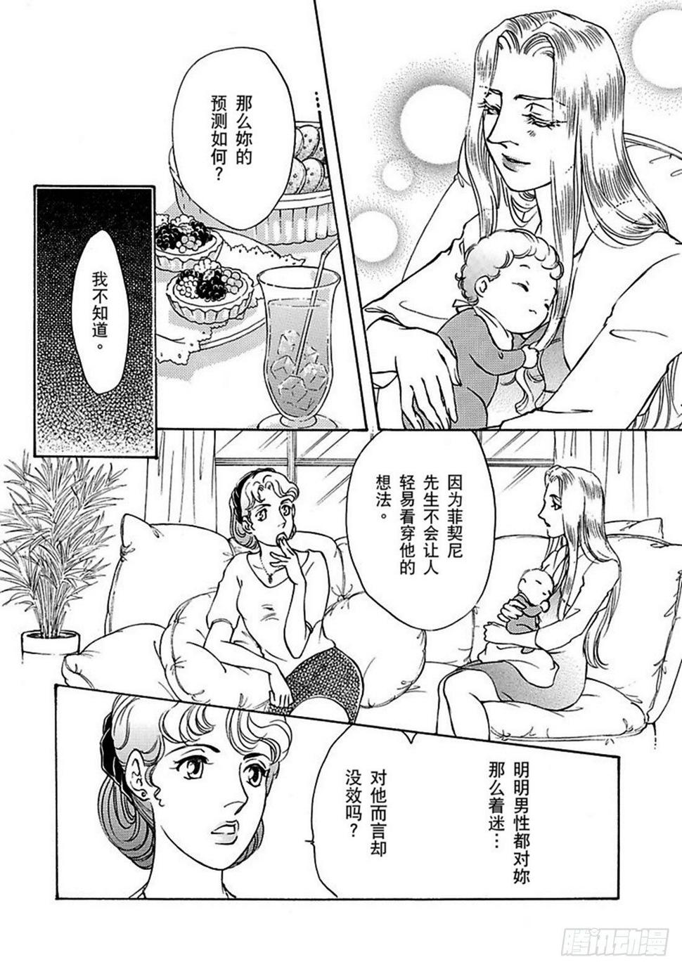 第三章1