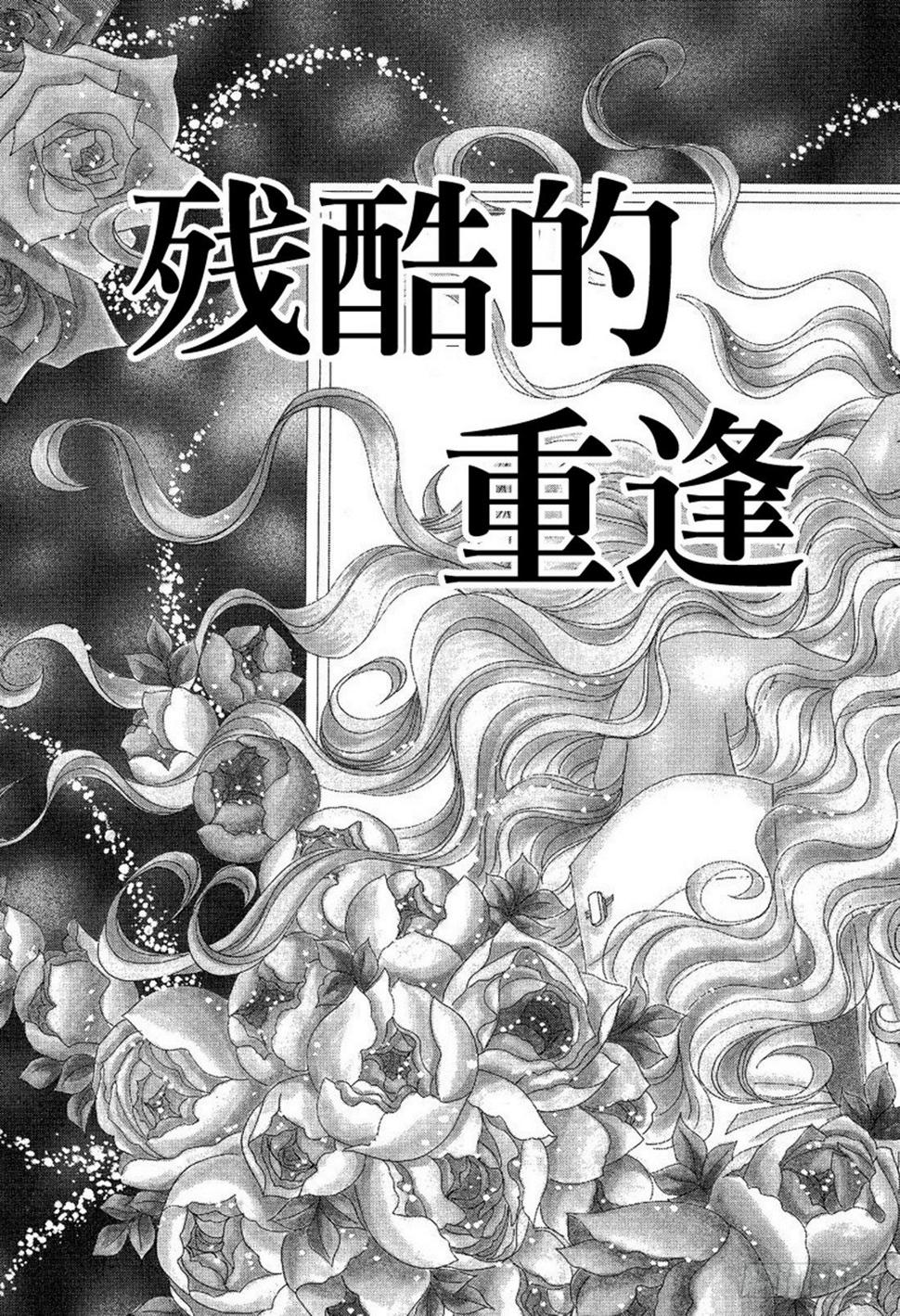 第一章4