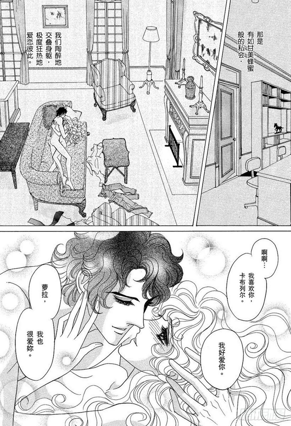 第一章8