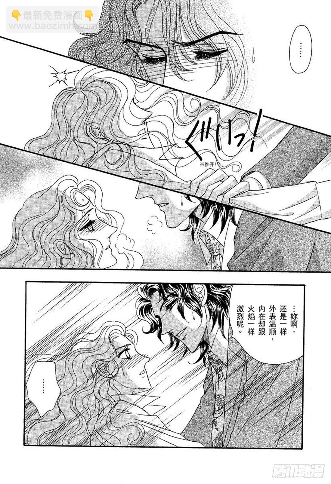 第四章7