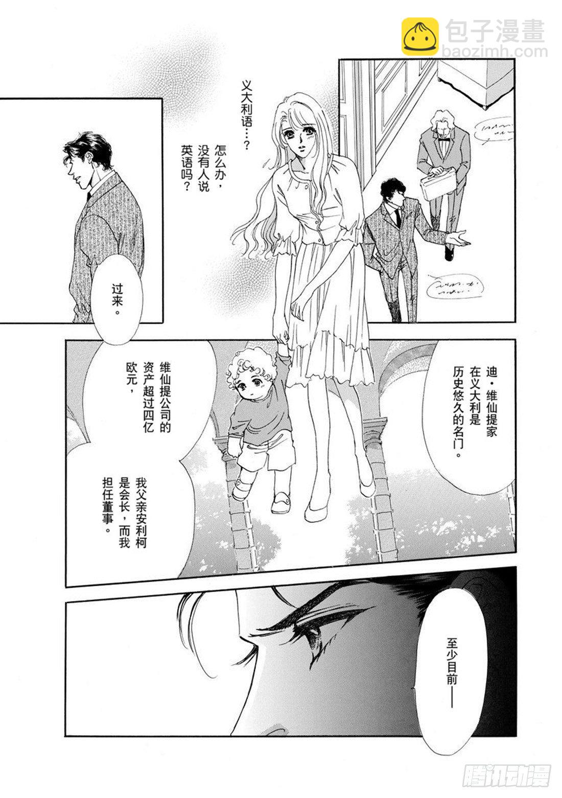 第三章1