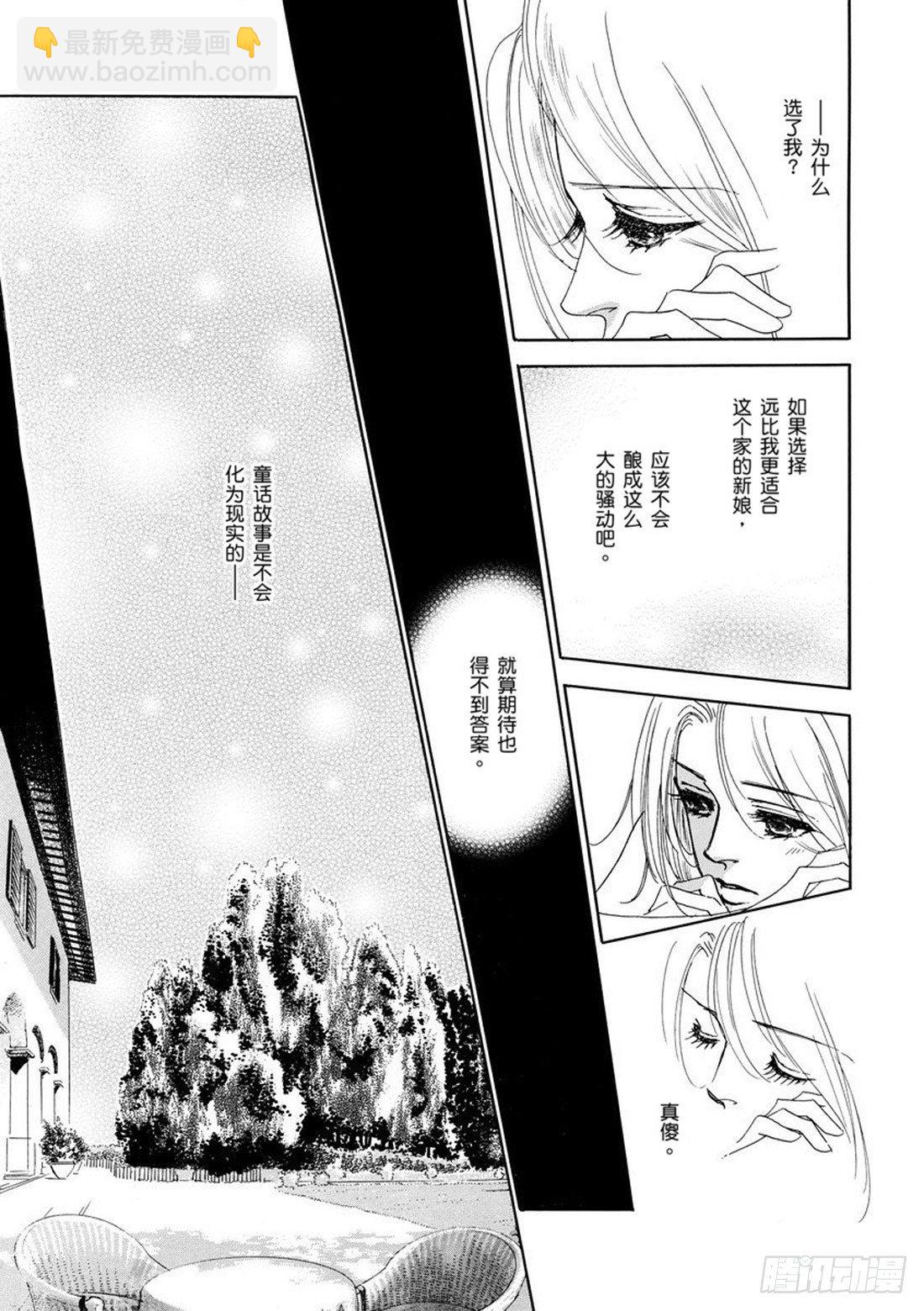 第五章6