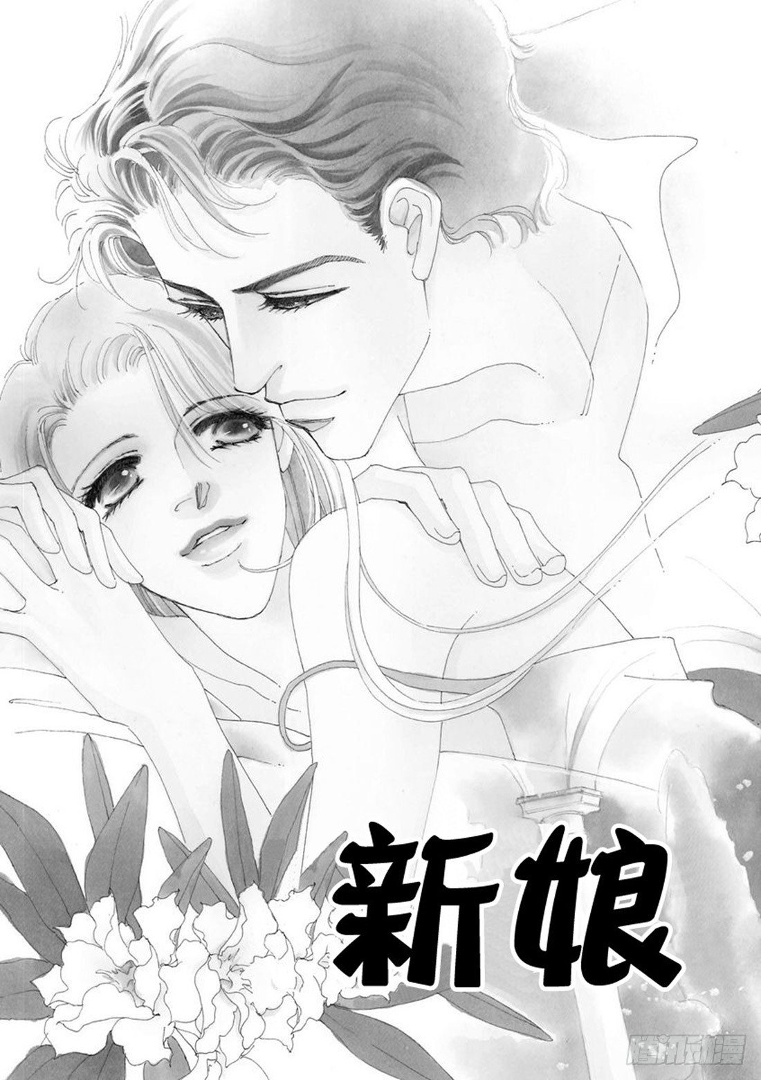 第一章4