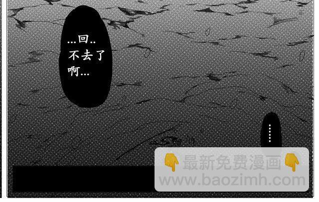 第4话  雪 夜13