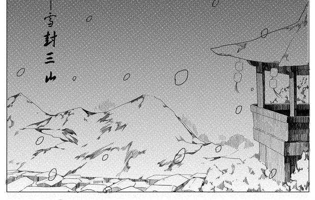第4话  雪 夜31