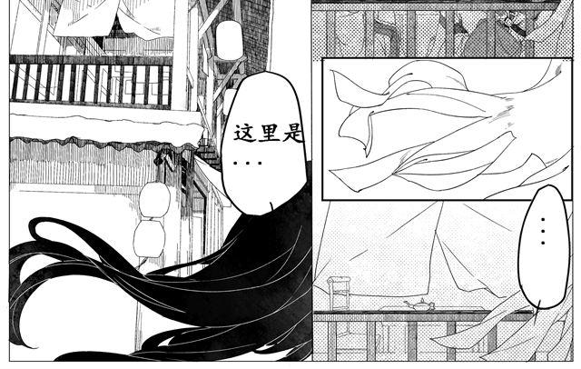 第4话  雪 夜23
