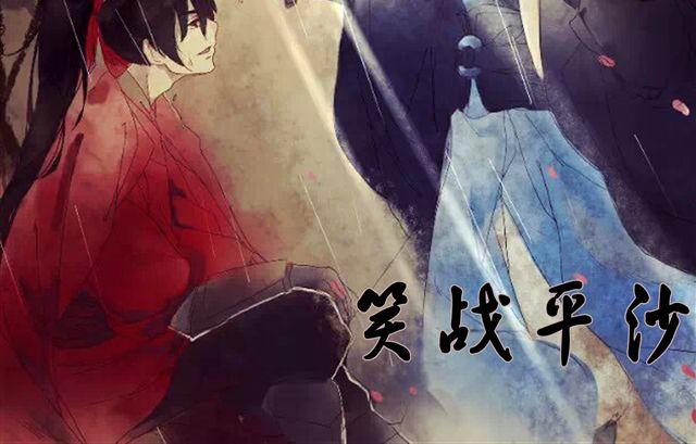 第4话  雪 夜35