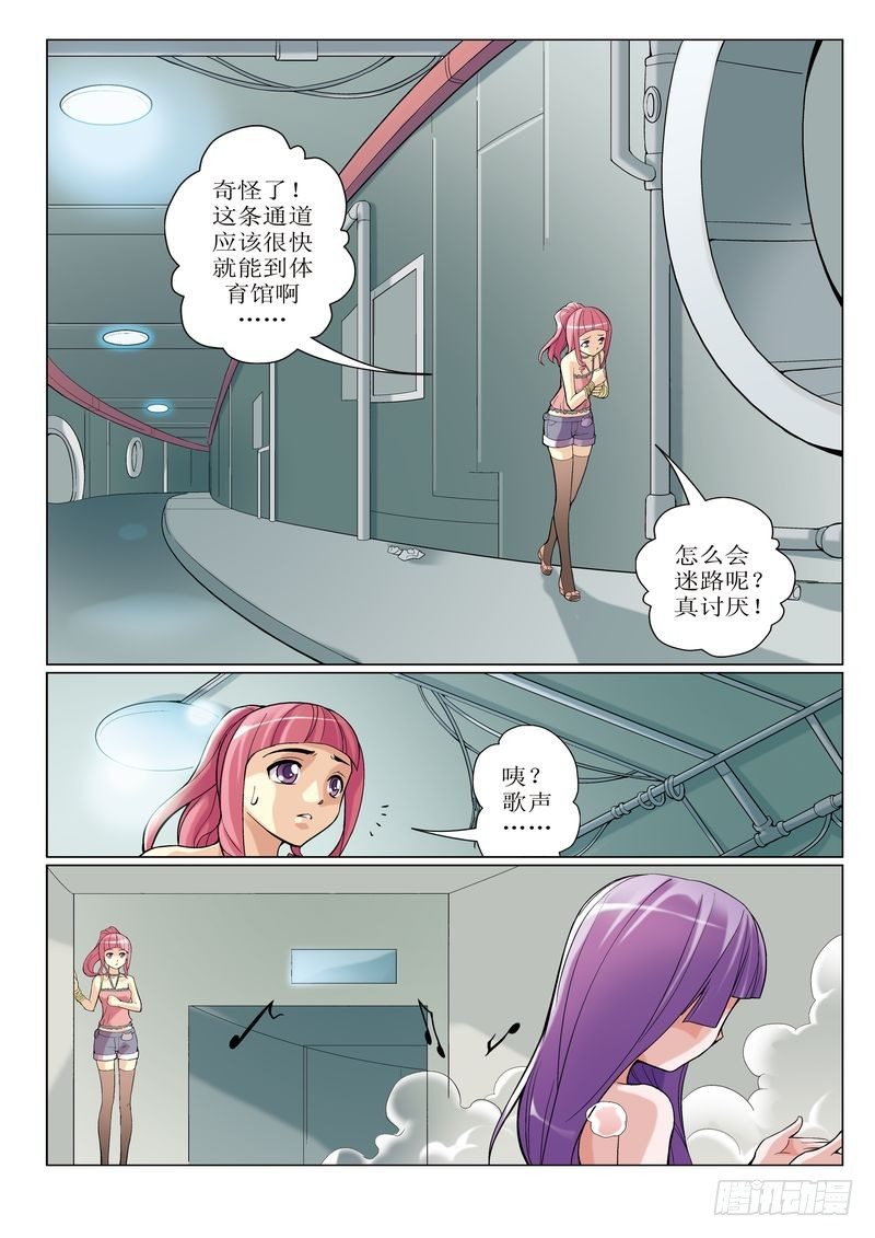 第1章4