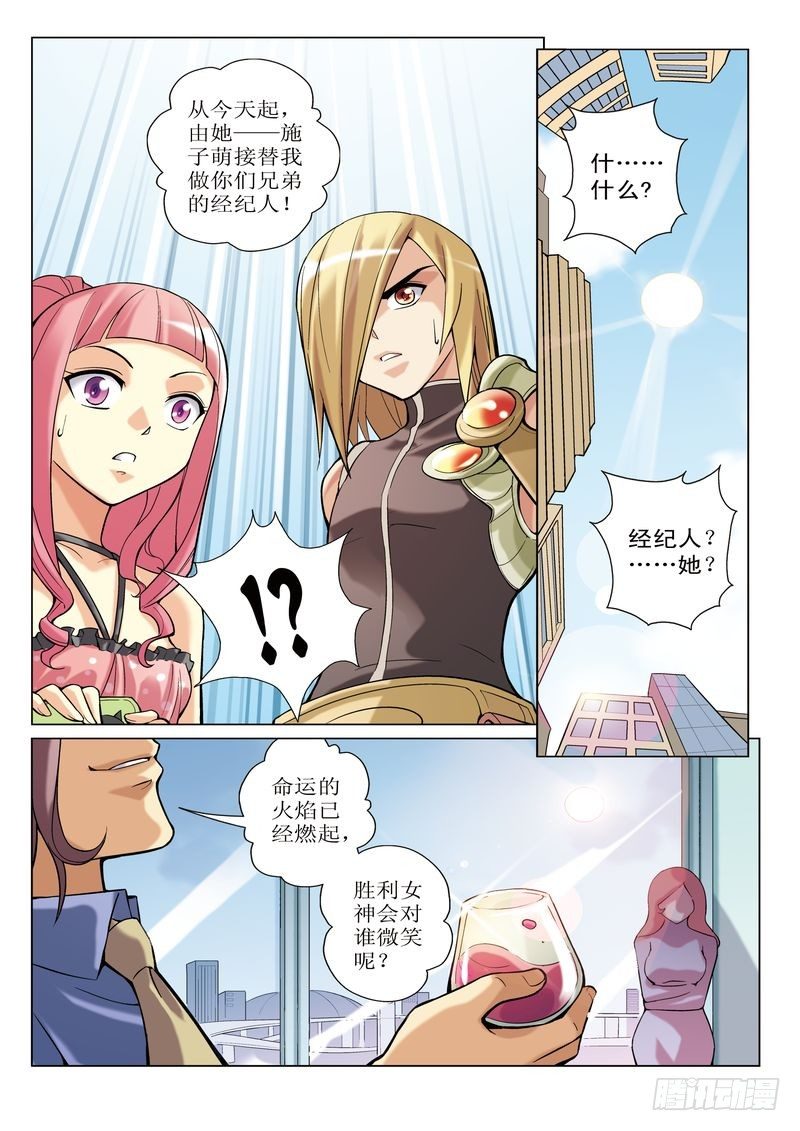 第1章18