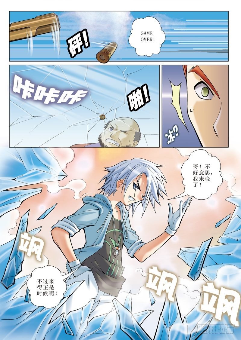 第3章22