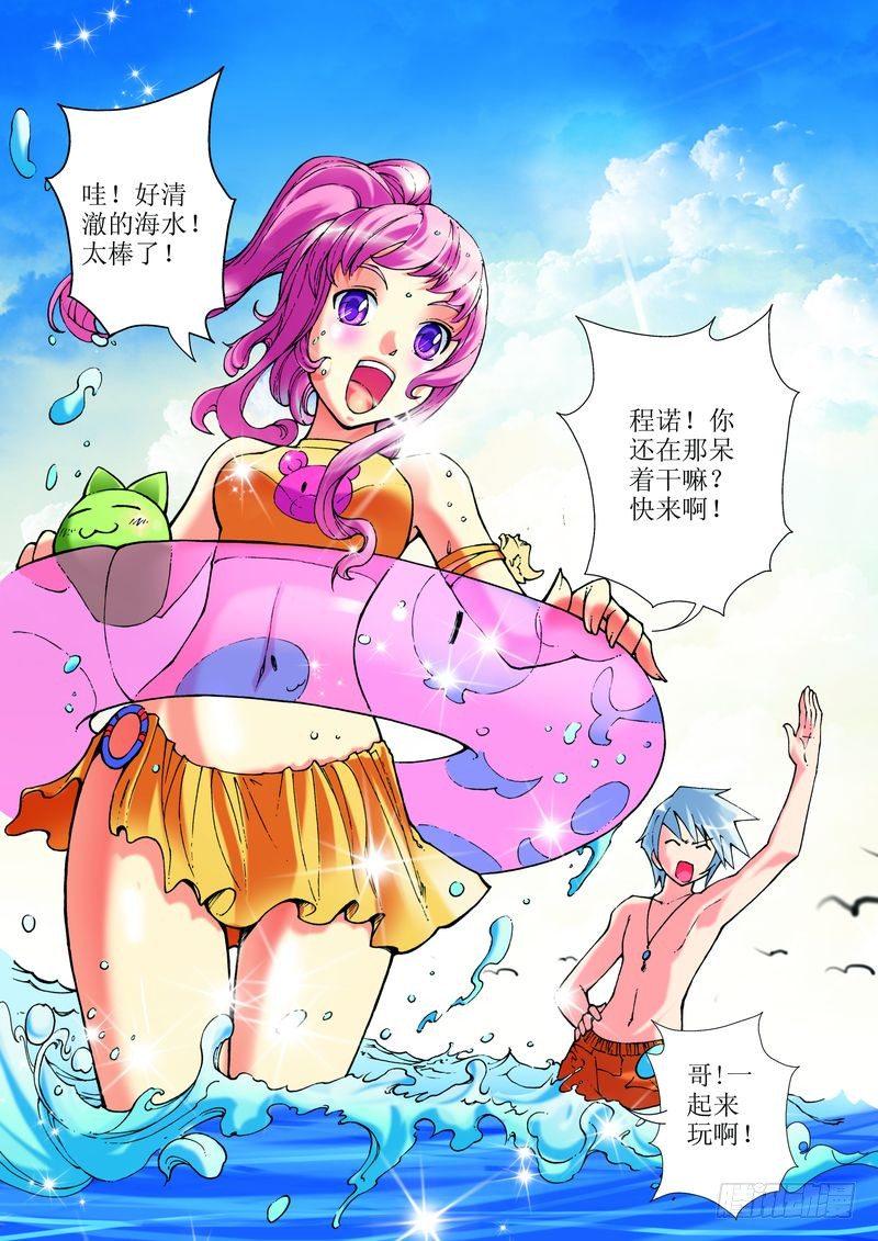 第5章11