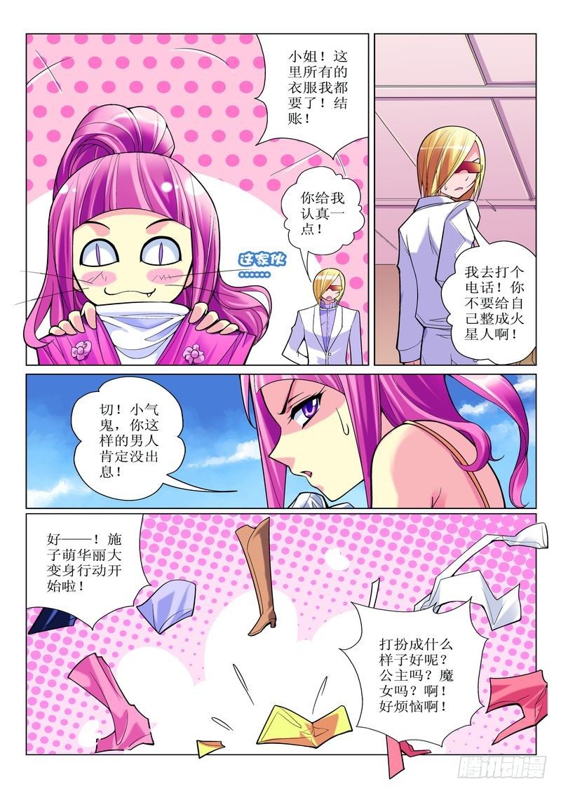 第2章9