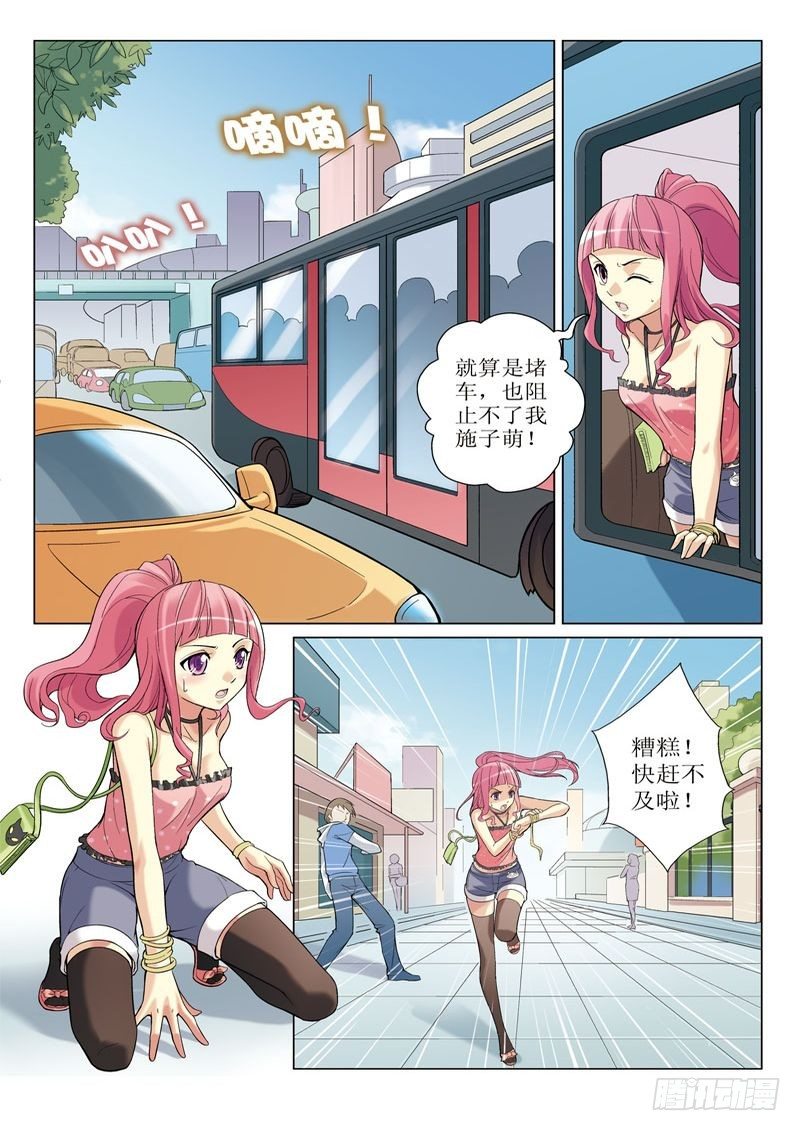 第1章1