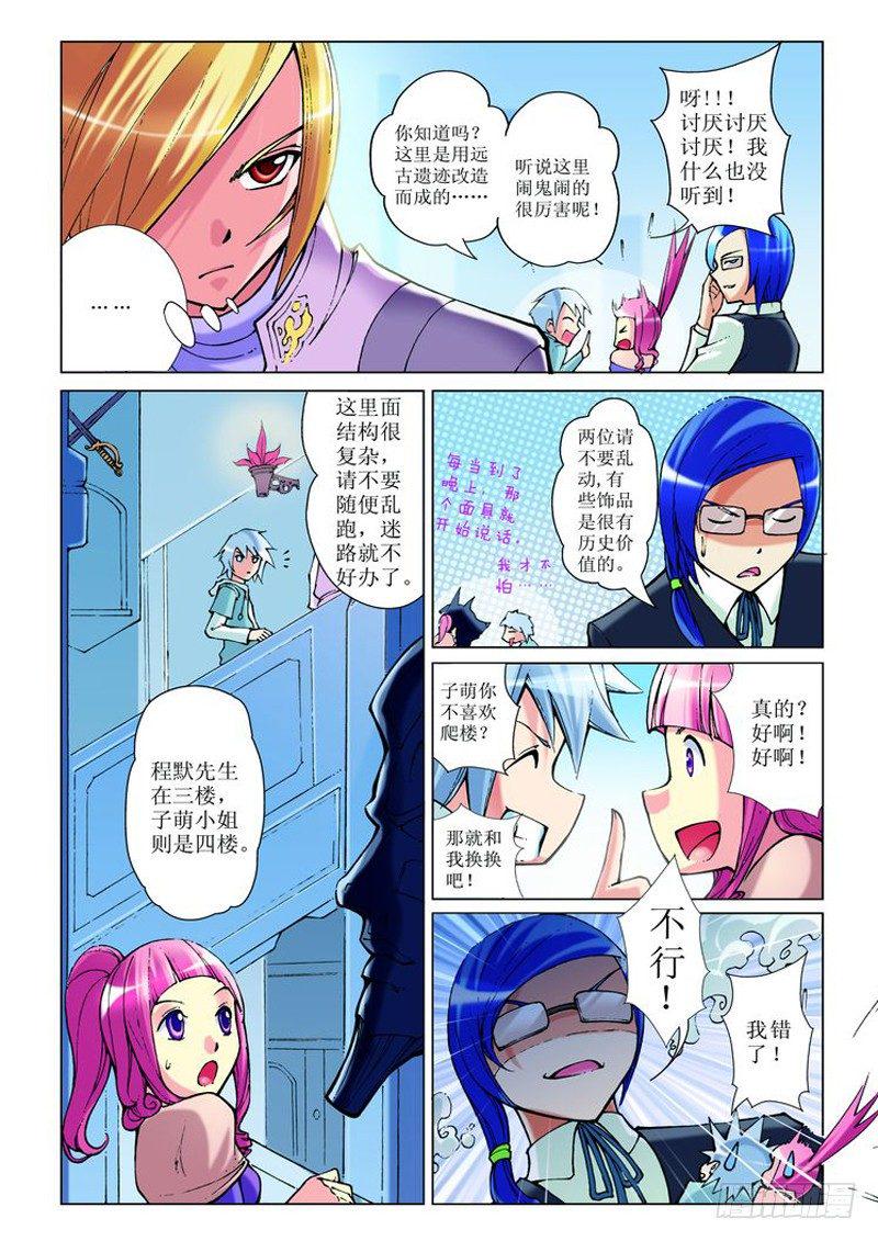 第5章9