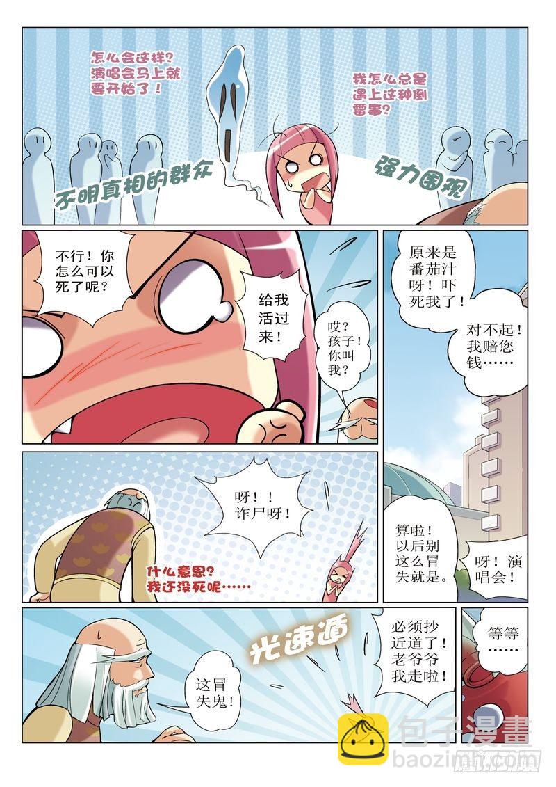 第1章3