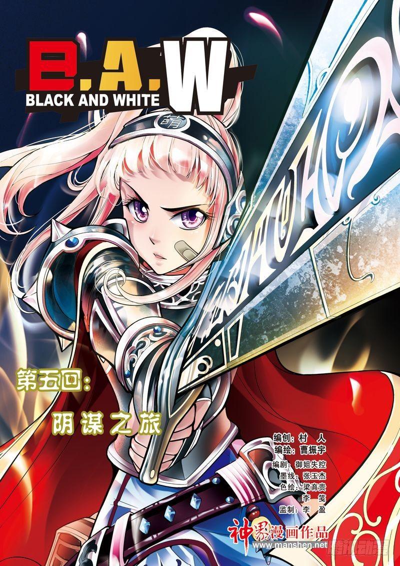第5章0