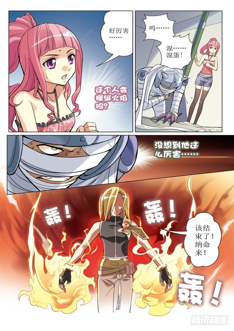 第1章15