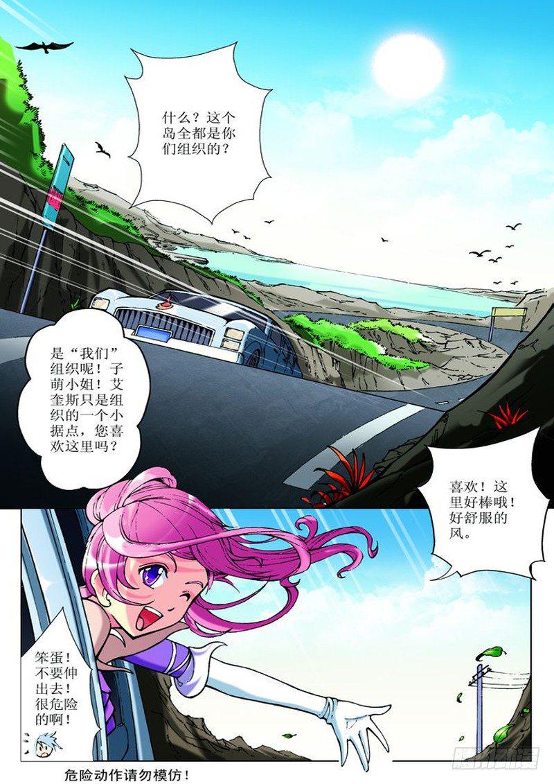 第5章5