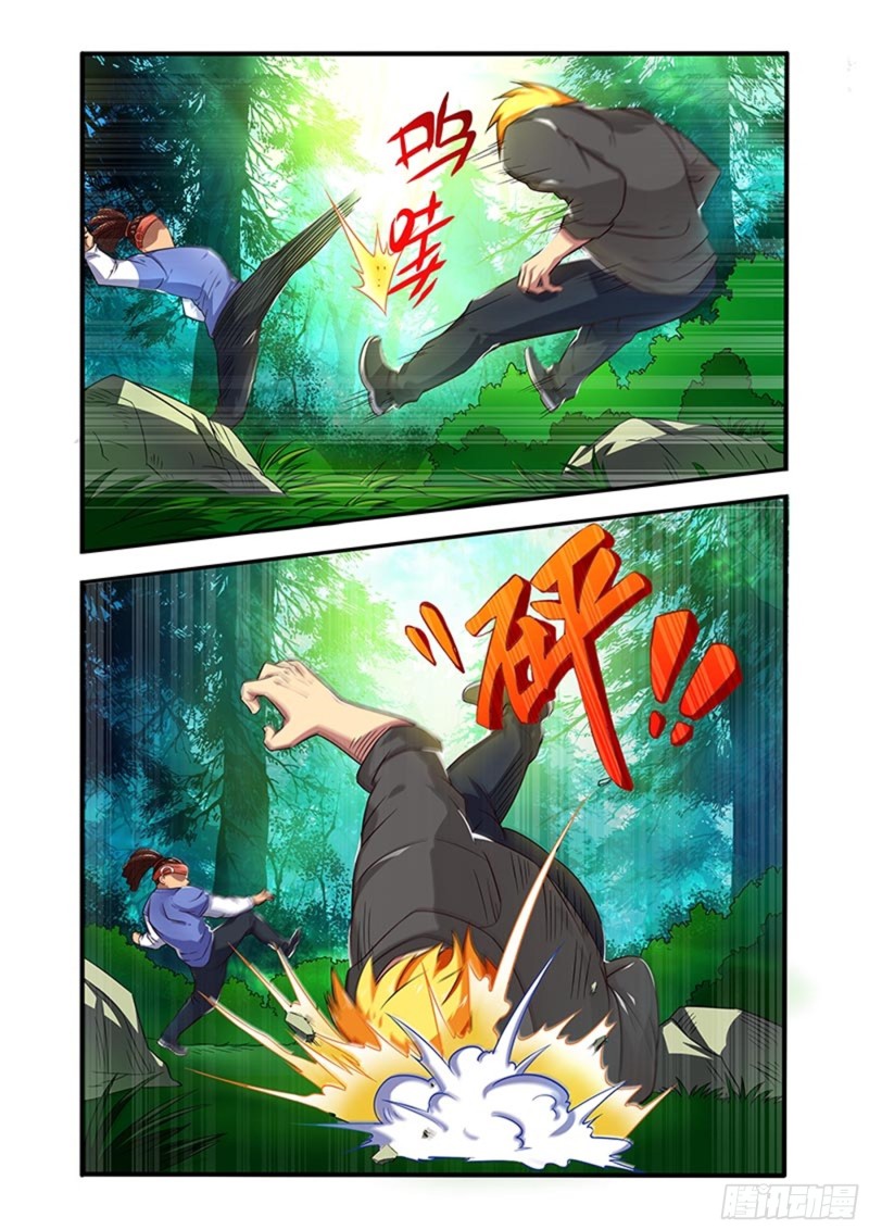 三十五拳不详预兆3
