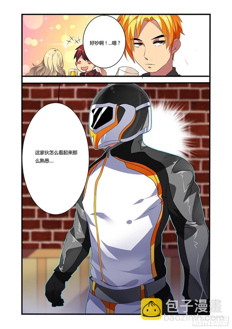 二十二拳犒劳8