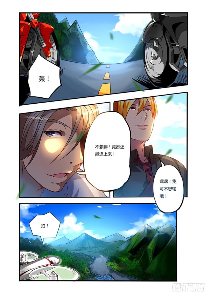 二十五拳比赛遇阻3