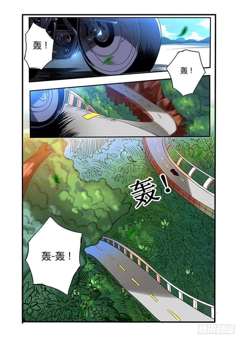 二十五拳比赛遇阻1