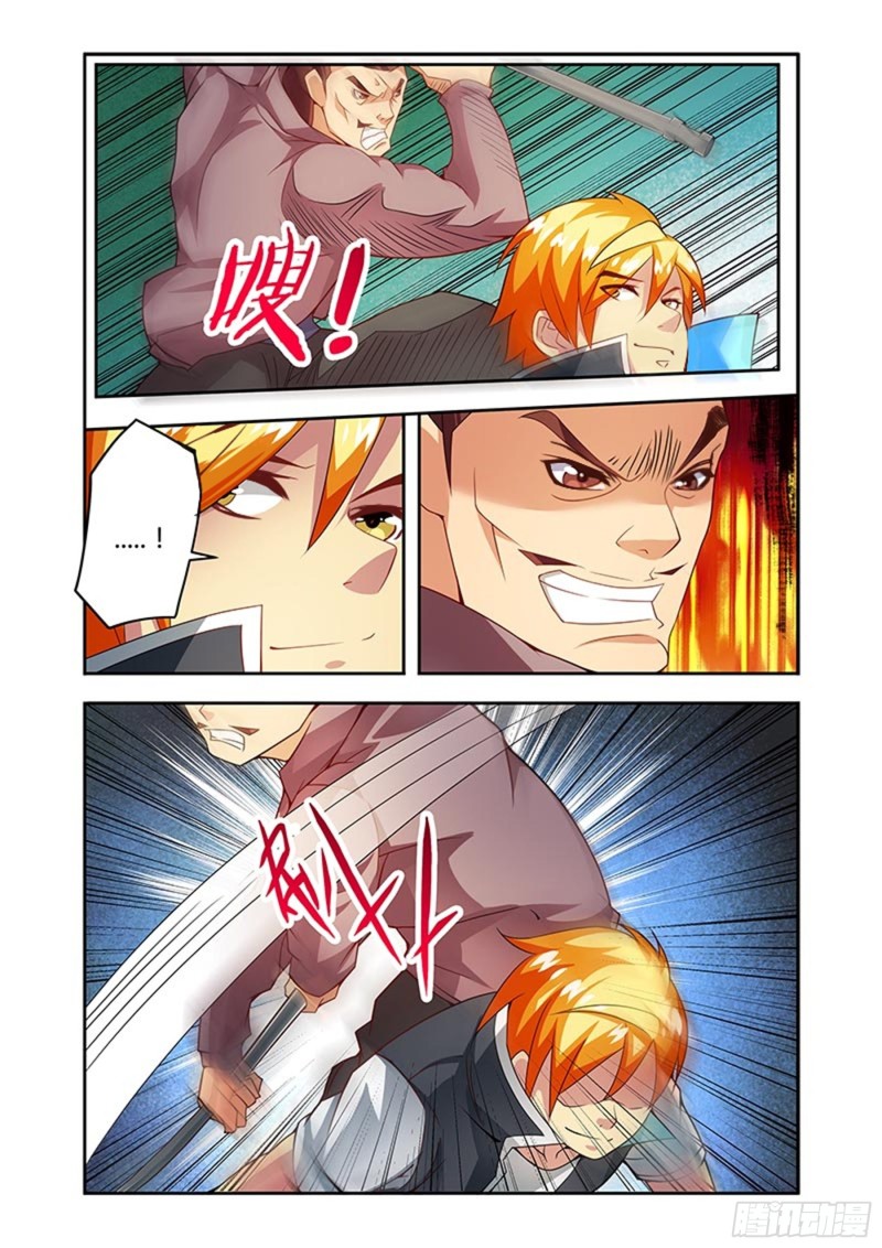 十八拳暴怒6