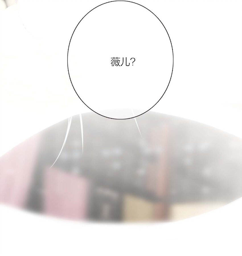 02 ”男主光环“48