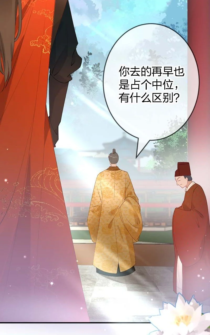09 皇家美德9