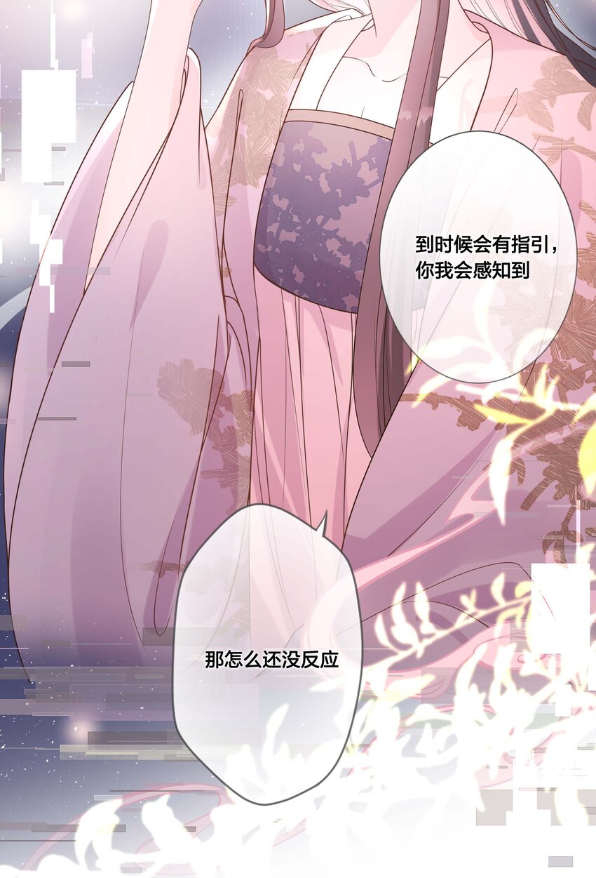 06 我想试一次9