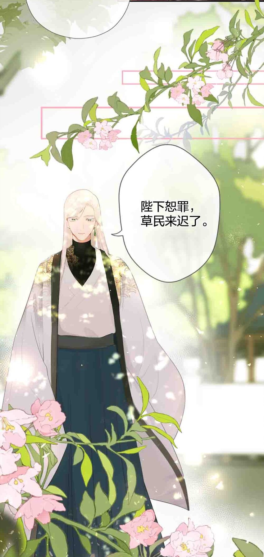 011 无人能解8