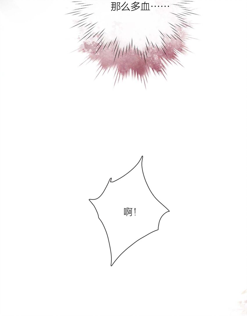 02 ”男主光环“4