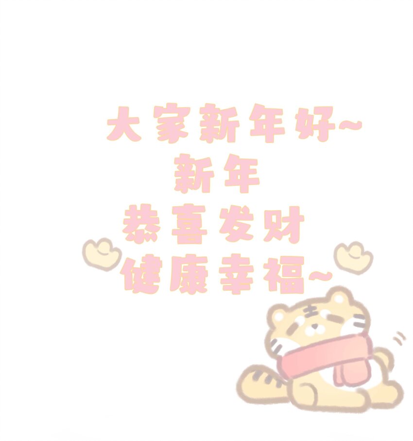 06 我想试一次36