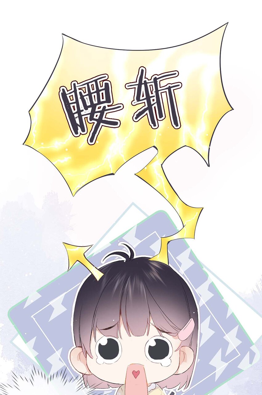 01 离个大谱！16